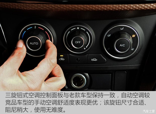d_autohomecar__wKgH11hs7DiABTgmAAJgl7qSJKw641.jpg