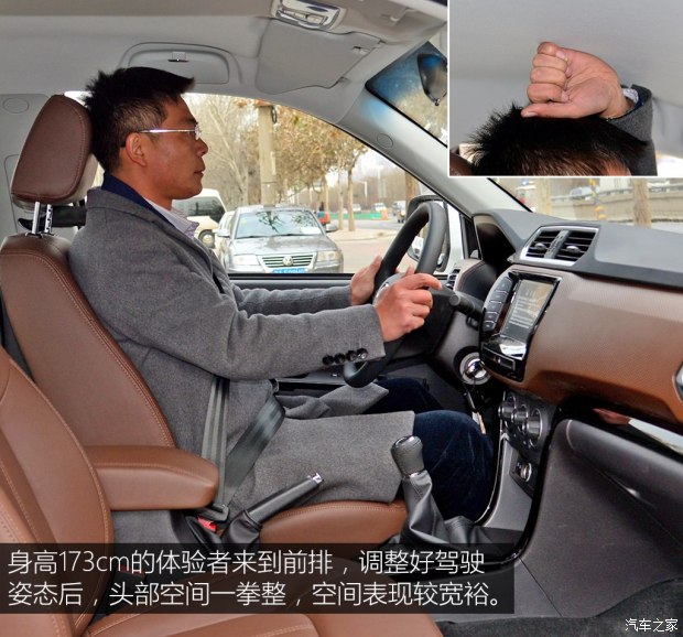 d_autohomecar__wKjByFhs6oKAEcP2AAPgbtUTWXI203.jpg