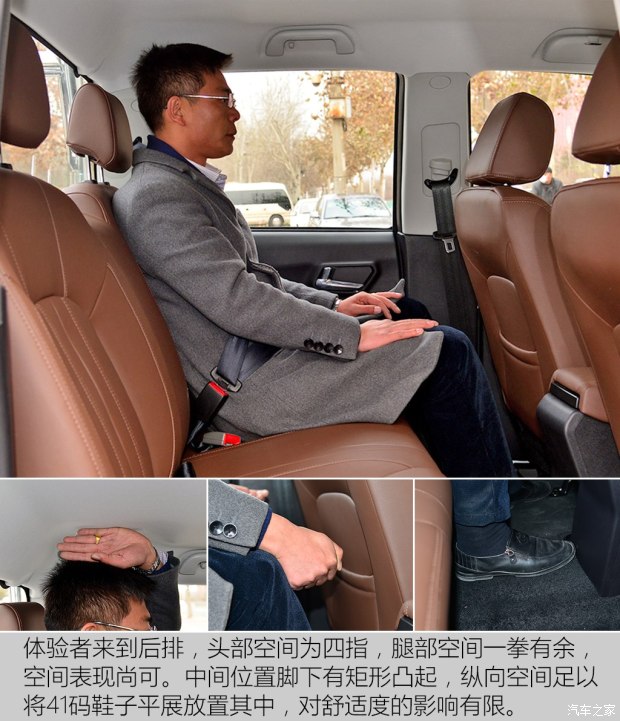 d_autohomecar__wKgH1lhs6n2AQ1xrAARUSiMs_M0987.jpg
