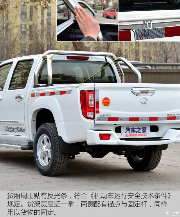 d_autohomecar__wKgH51hs6qCASwHSAASaOQXX6uw608.jpg