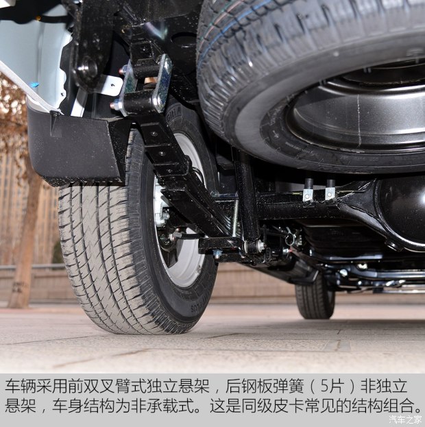 d_autohomecar__wKgH1lhs6m6AKlU1AAQkKYnDbBA951.jpg