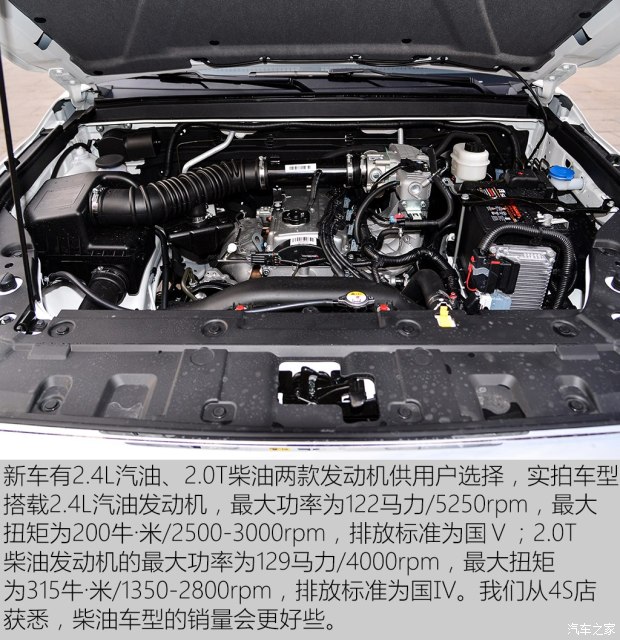 d_autohomecar__wKjByFhs6nGAV7MdAAUJjWHBjAw928.jpg