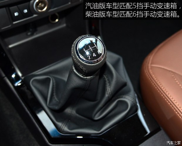 d_autohomecar__wKgH1lhs6m-ASgH-AAH1SFgJkxA644.jpg
