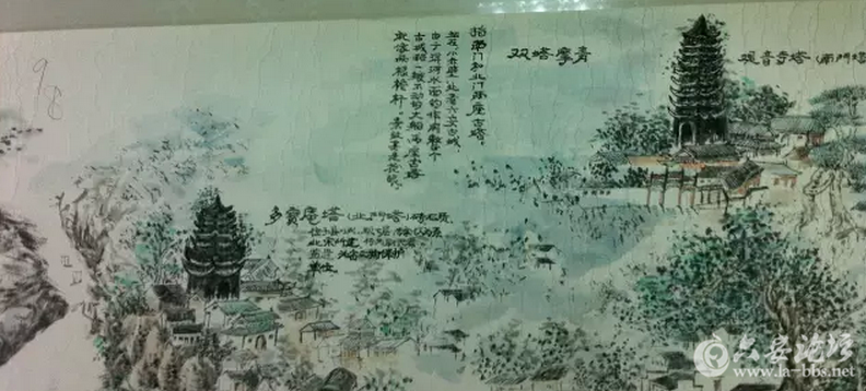 QQ截图20160920083716.png QQ截图20160920083716.png