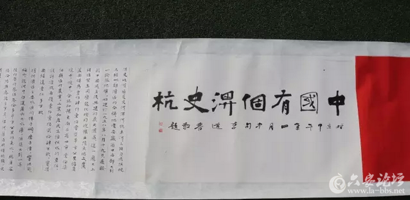 QQ截图20160920083757.png QQ截图20160920083757.png