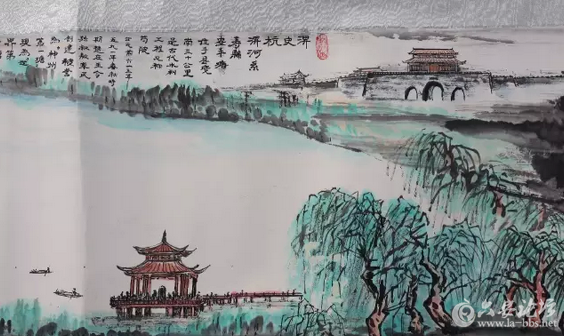 QQ截图20160920083850.png QQ截图20160920083850.png