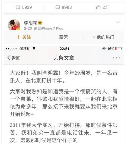 QQ截图20170223135145.png