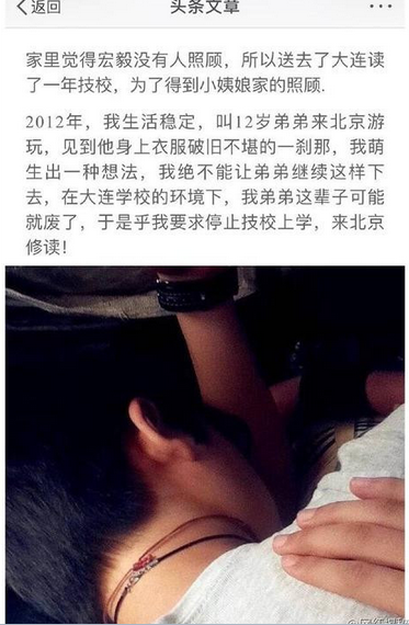 QQ截图20170223135208.png