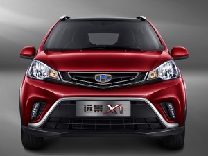 c_autohomecar__wKjB01ihBjGAK3RMAAXGP2OOCRU368.jpg