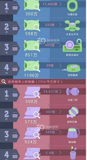 QQ截图20170226093146.png