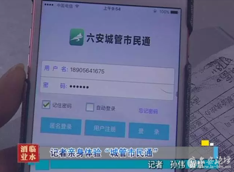 QQ截图20160924093622.png