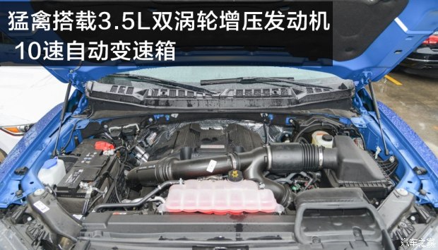 620x0_1_autohomecar__wKjByFiz7OOAaCTeAAbuuRApiYw868.jpg