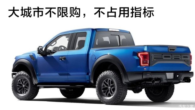 620x0_1_autohomecar__wKgH0Fiz70WAXRQqAAJBJd1unIc184.jpg
