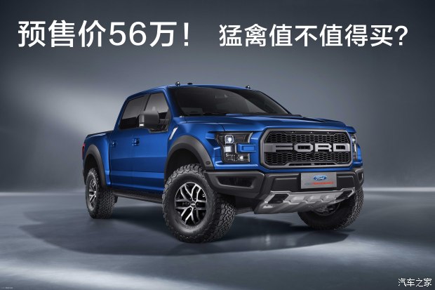 620x0_1_autohomecar__wKgH11iz6VqAfuKUAFhaS6GbLXE919.jpg