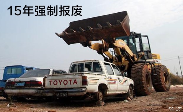 620x0_1_autohomecar__wKjB01i0CA6AVsszAAXZ6eCfhiY603.jpg