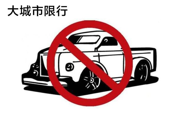 620x0_1_autohomecar__wKjBw1iz81iARo1xAAMukAOue5U889.jpg