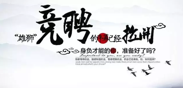 QQ截图20160929114700.png