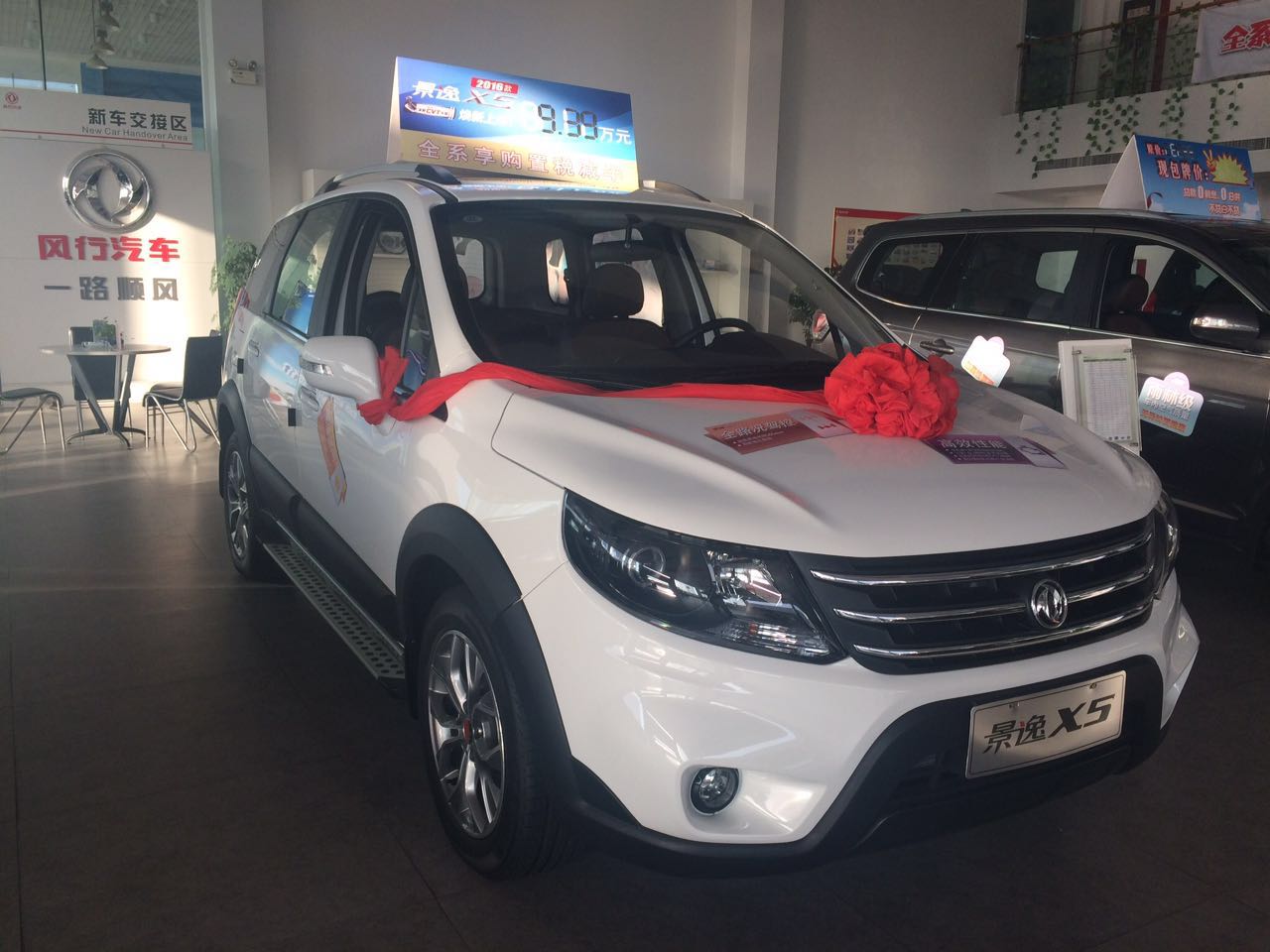 webwxgetmsgimg (19).jpg