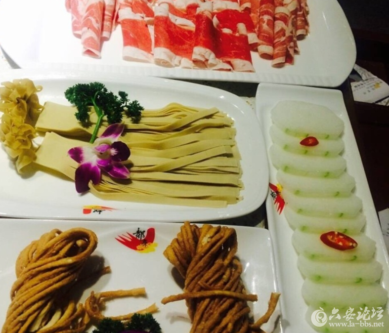QQ截图20161001144134.png
