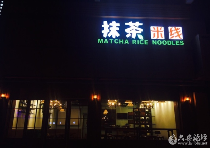 QQ截图20161001145239.png