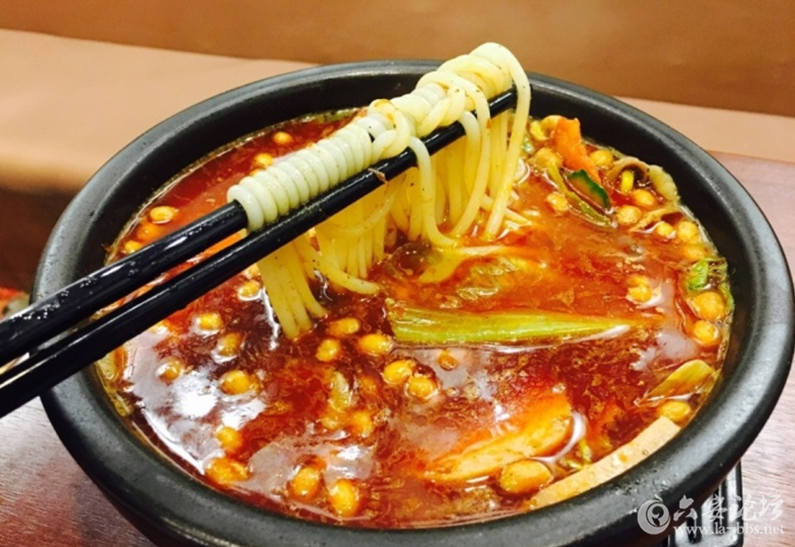QQ截图20161001145247.png