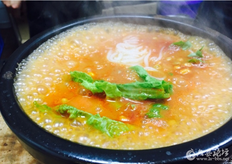 QQ截图20161001145301.png