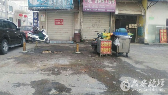 QQ截图20161002082152.png QQ截图20161002082152.png