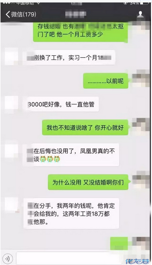 QQ截图20170308140013.png