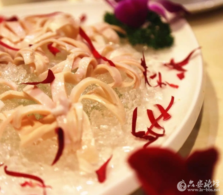 QQ截图20161003143045.png