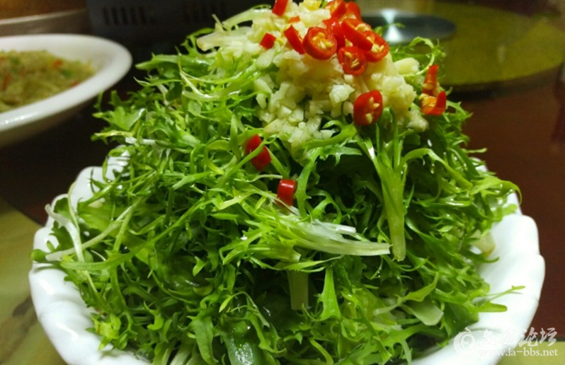 QQ截图20161003144131.png