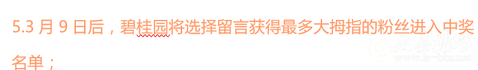 0e9aef473831c2f37b31adec859f4076.png
