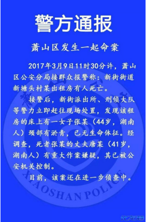 QQ截图20170310171351.png