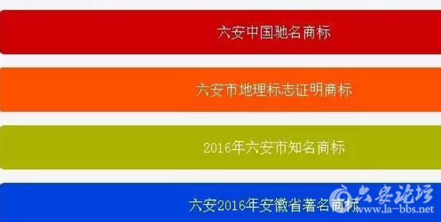 QQ截图20161010085629.png