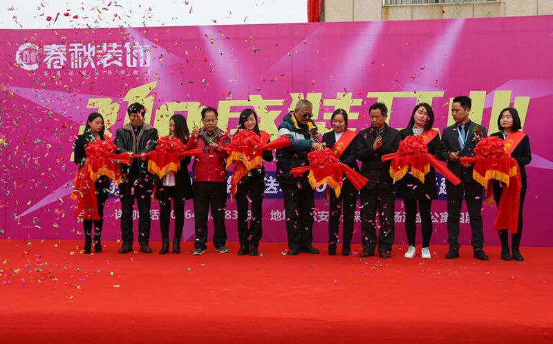 QQ图片20170318154453.jpg