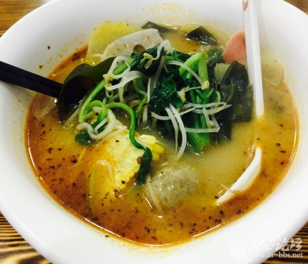 QQ截图20161016112357.png