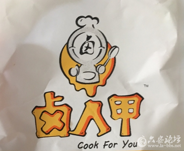 QQ截图20161016112540.png