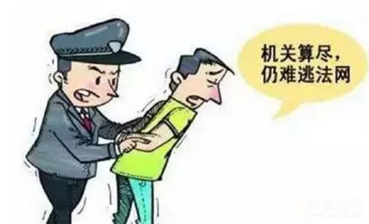 QQ截图20161017090200.png