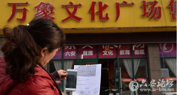 QQ截图20161018082617.png QQ截图20161018082617.png