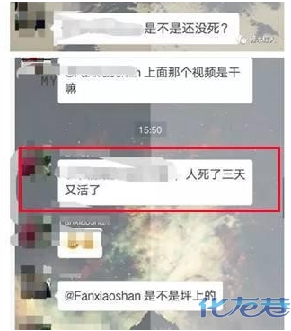 QQ截图20170324110742.png