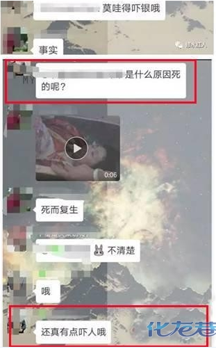 QQ截图20170324110759.png