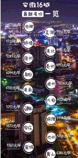 QQ截图20170324134507.png