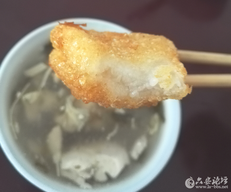 QQ截图20161023141235.png