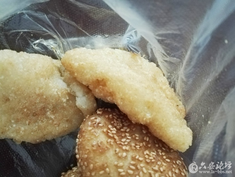 QQ截图20161023141224.png