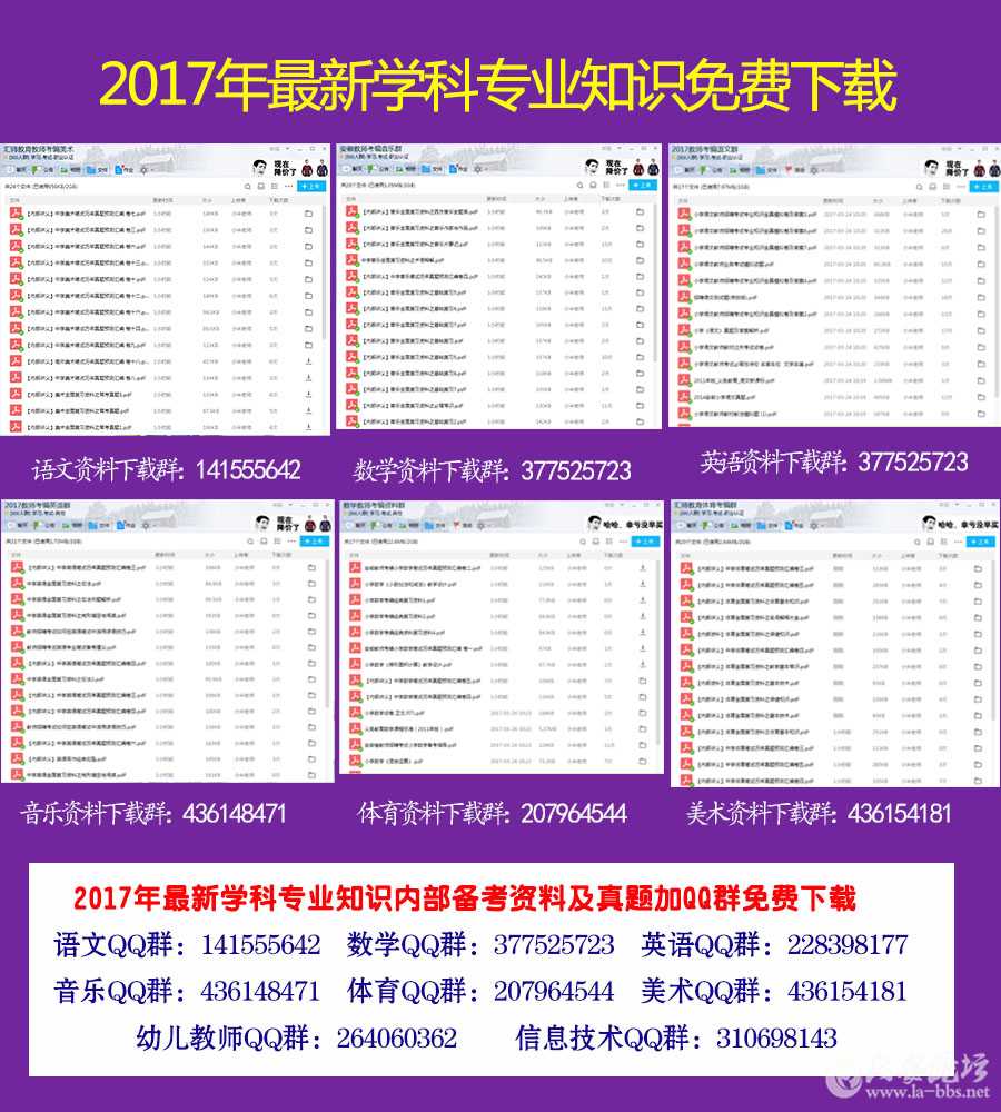 新建 Adobe Photoshop 图像.jpg