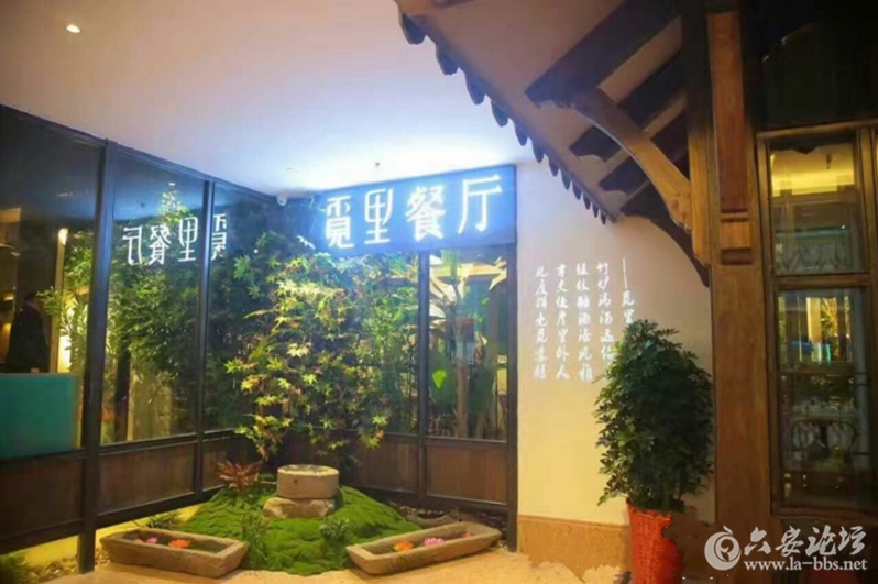 QQ截图20161024154945.png