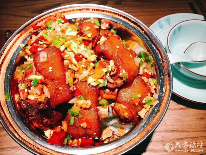 QQ截图20161024155216.png