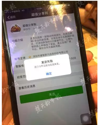 QQ截图20170330101932.png