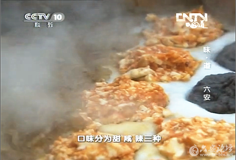 QQ截图20161025144353.png