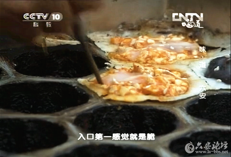 QQ截图20161025144409.png