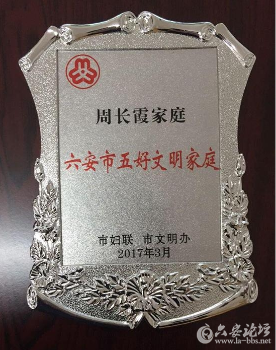 QQ截图20161026082155.png QQ截图20161026082155.png